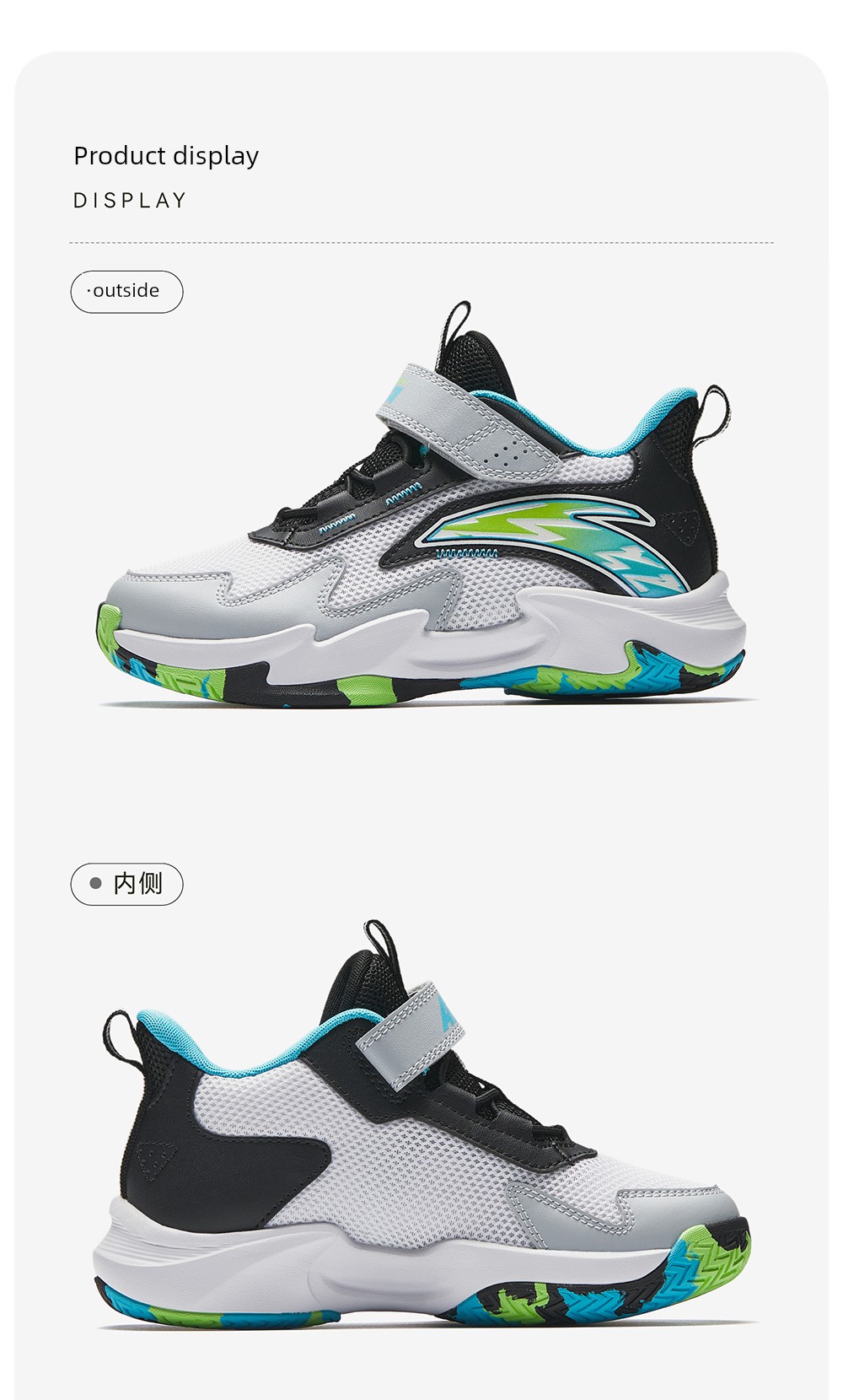 Trial | Anta Kids Boys' New Autumn Model Professional Practical Youth Training Basketball Shoes Sports Shoes — 43