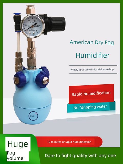 Large fog industrial humidifier spray large printing workshop textile factory dry fog humidifier atomizer intelligent