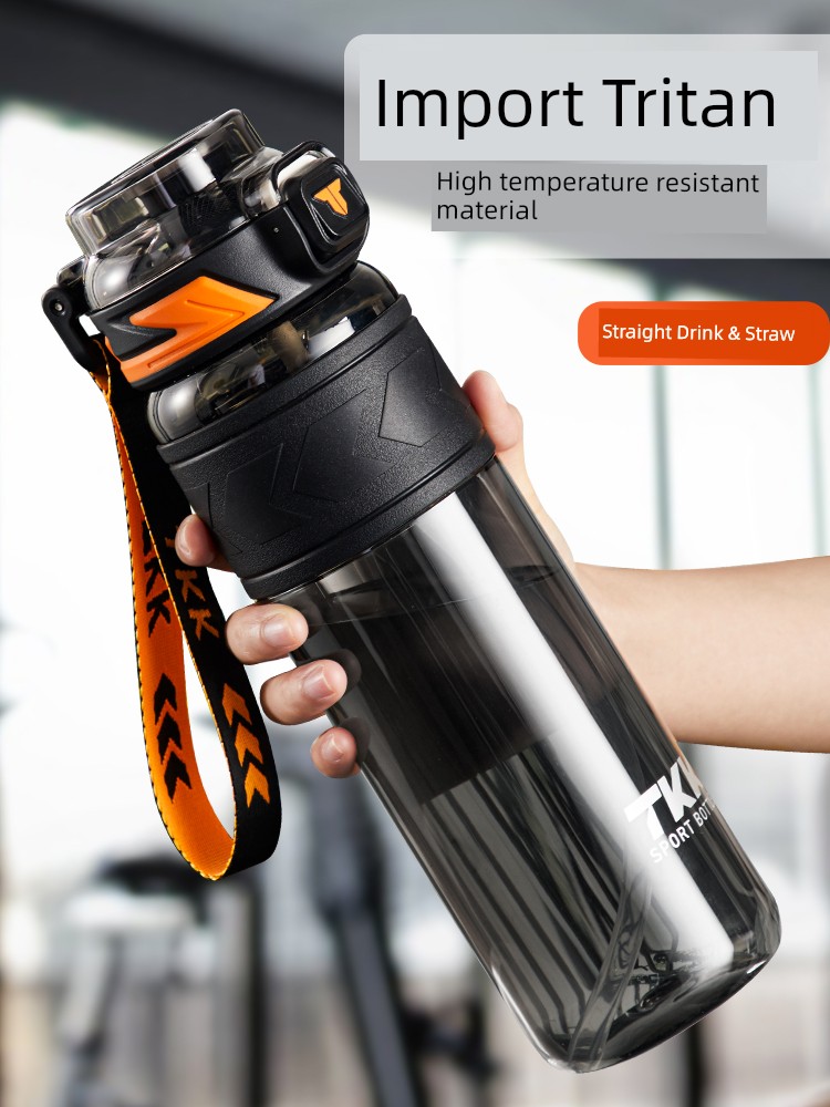 TKK Sports Tritan Water Cup Large Capacity Boys Men Portable Water Bottle Summer Students High Temperature Resistance Water Kettle