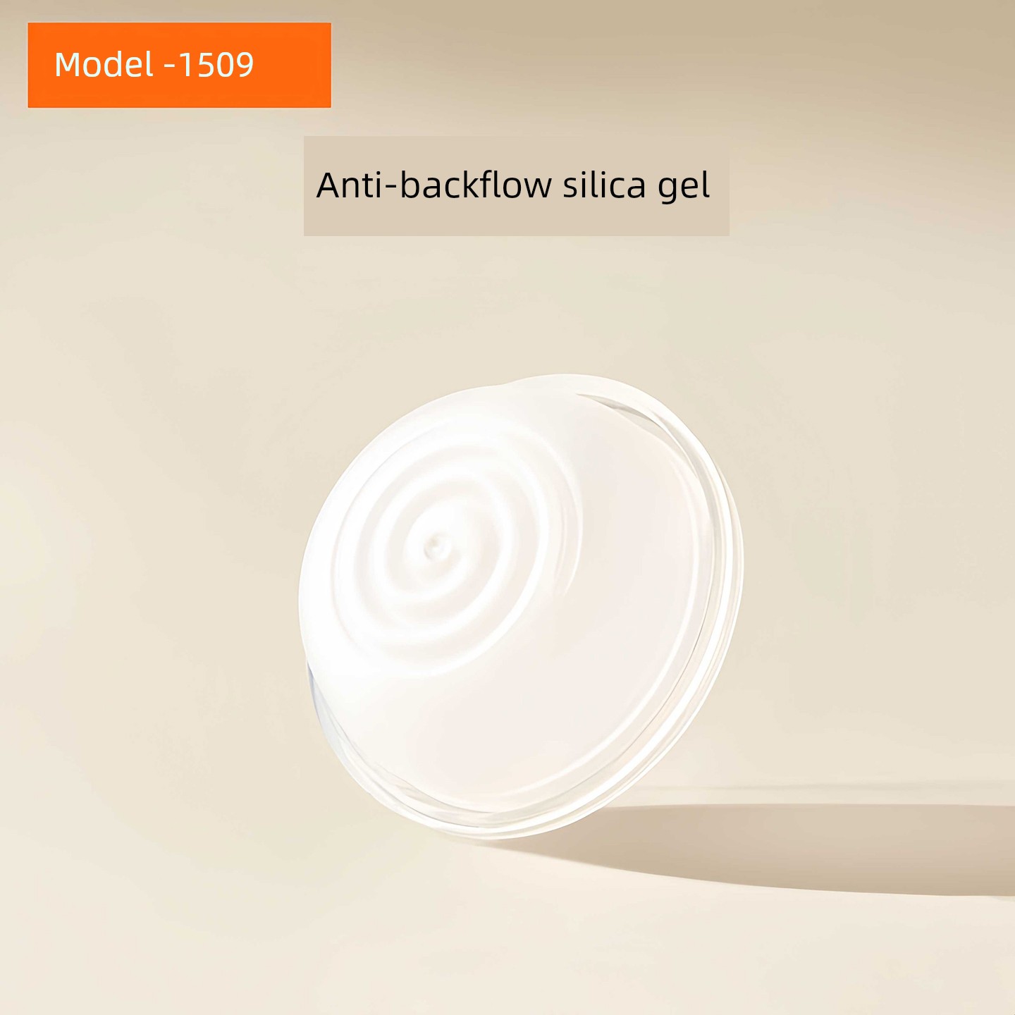 Suitable for Boga 1509/1517 Breast Pump Accessories Breast Shield Suction Silicone Valve Catheter Three-Way Bracket M3 — 7