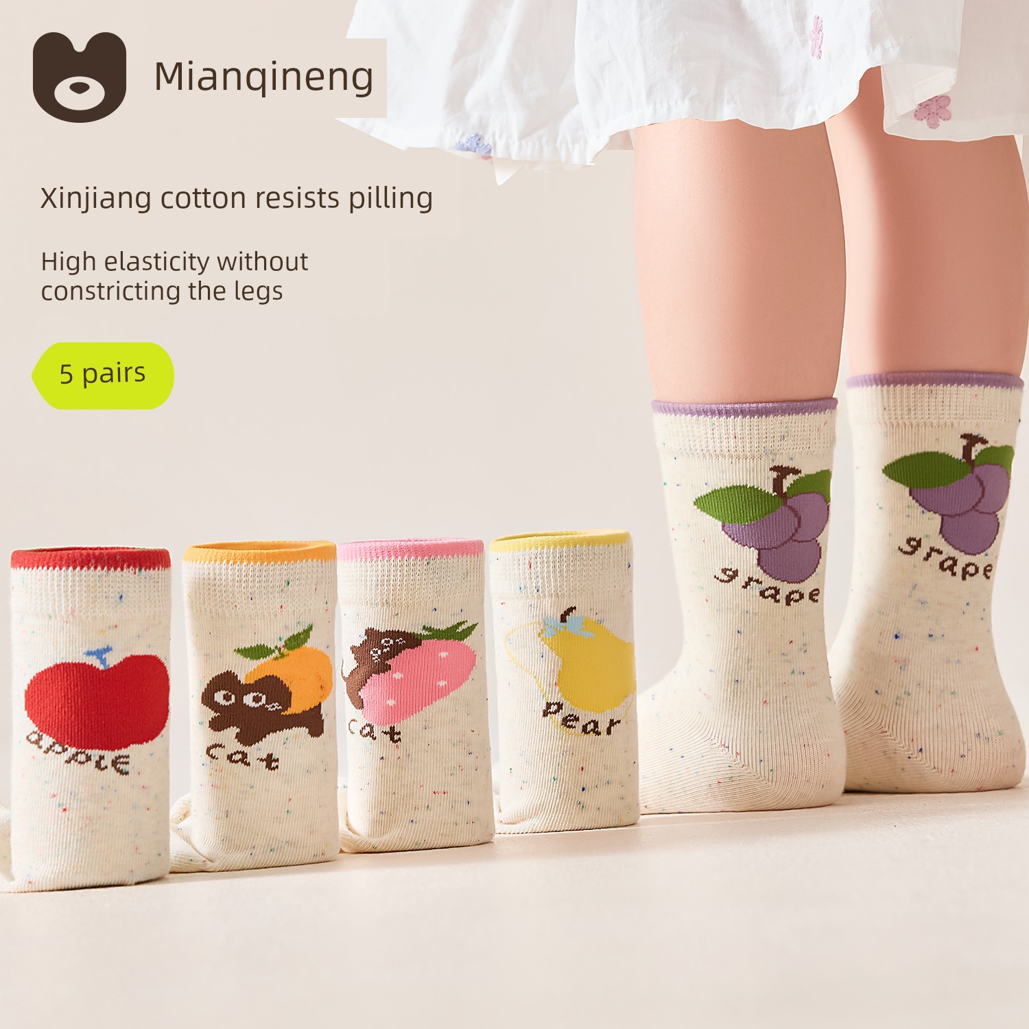 Girls' Socks, Thin Autumn Style, Children's Pure Cotton Socks, Breathable, for Girls, Spring and Autumn High-Tube Baby Socks — 3