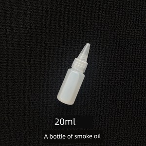 Atomizer Liquid, Oil, Atomizer Sleeve, Special Accessories for Bai Xue