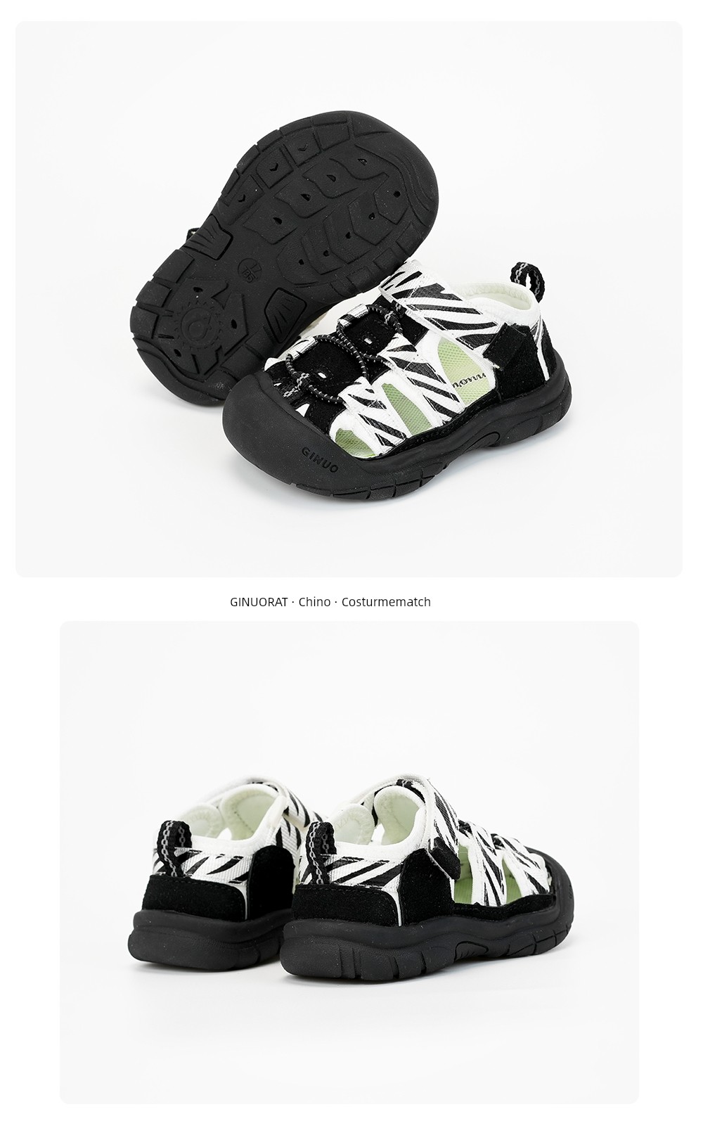 Summer Minority Simple Soft Bottom Closed Toe Zebra Toddler Shoes — 31