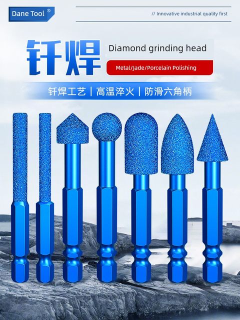 Daine Diamond Grinding Head Ductile Iron Stone Grinding Head Cement Carbide Rotary File Artifact Electric Drill Hexagonal Handle