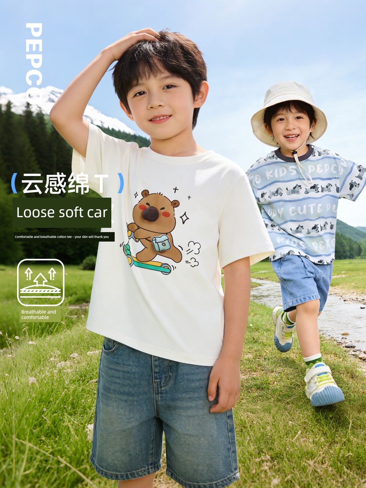 Piggy Banner Children's Clothing 2026 Summer New Style Children's Short-Sleeved T-Shirt Little Boys Round Neck Tops Baby Toddlers