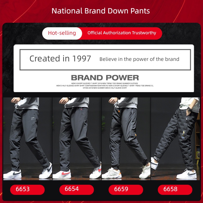 NGGGN Wear out Windbreak leisure time White duck down trousers