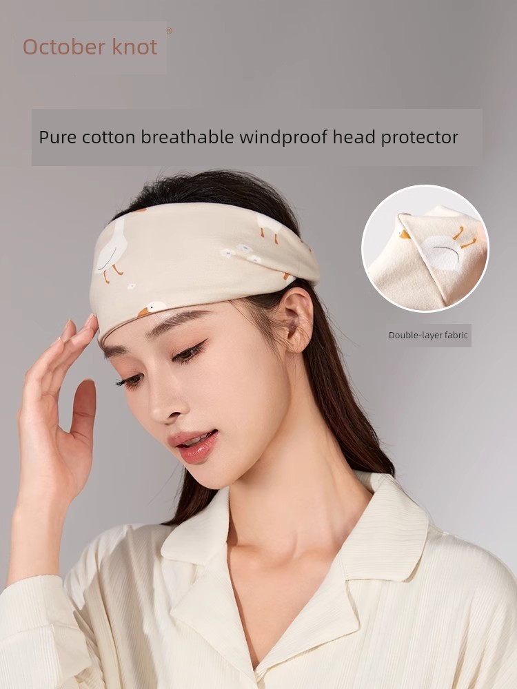 October Crystalline Fall and Winter Eye Mask Headband Forehead Protection Pregnant Women — 2