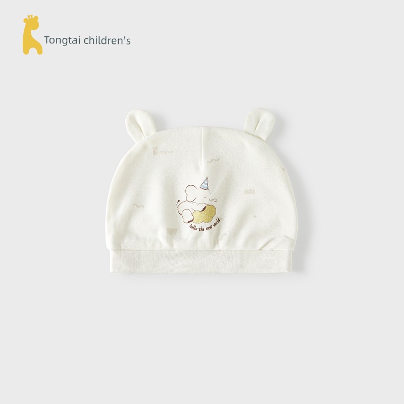 Tongtai Baby Hat Pure Cotton 0-3 Months Newborn Protective Fontanelle Cap Newborn Hat Baby Double-Layer Windproof Hat — 2