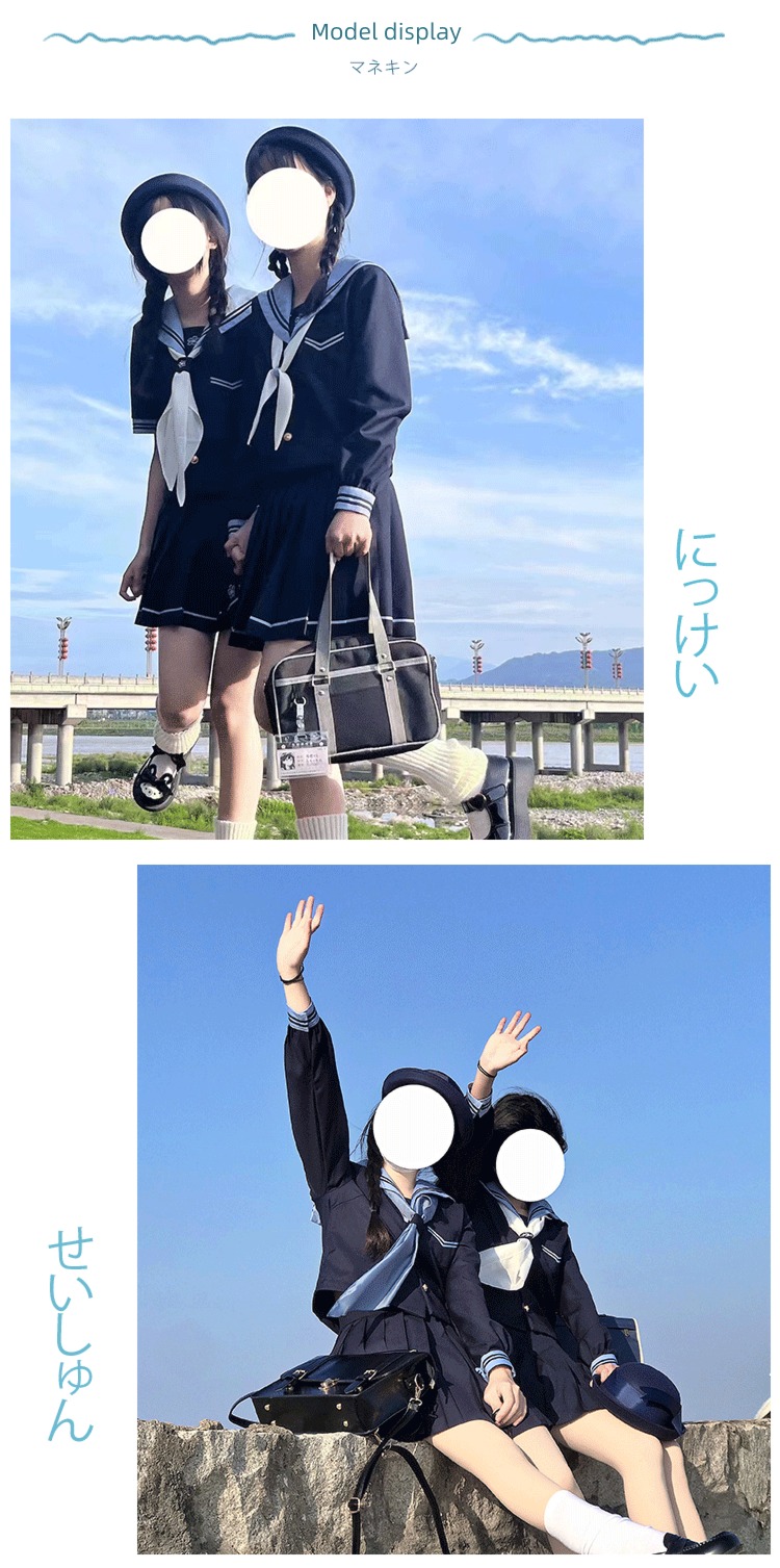 Xinghai One Millet original Cyanosis Long sleeve jk Sailor suit