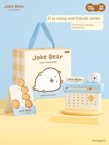 Maktub Self-Deprecating Bear Perpetual Calendar Ornament Birthday Gift for Girls, Best Friends, Graduation, Cute and Pra