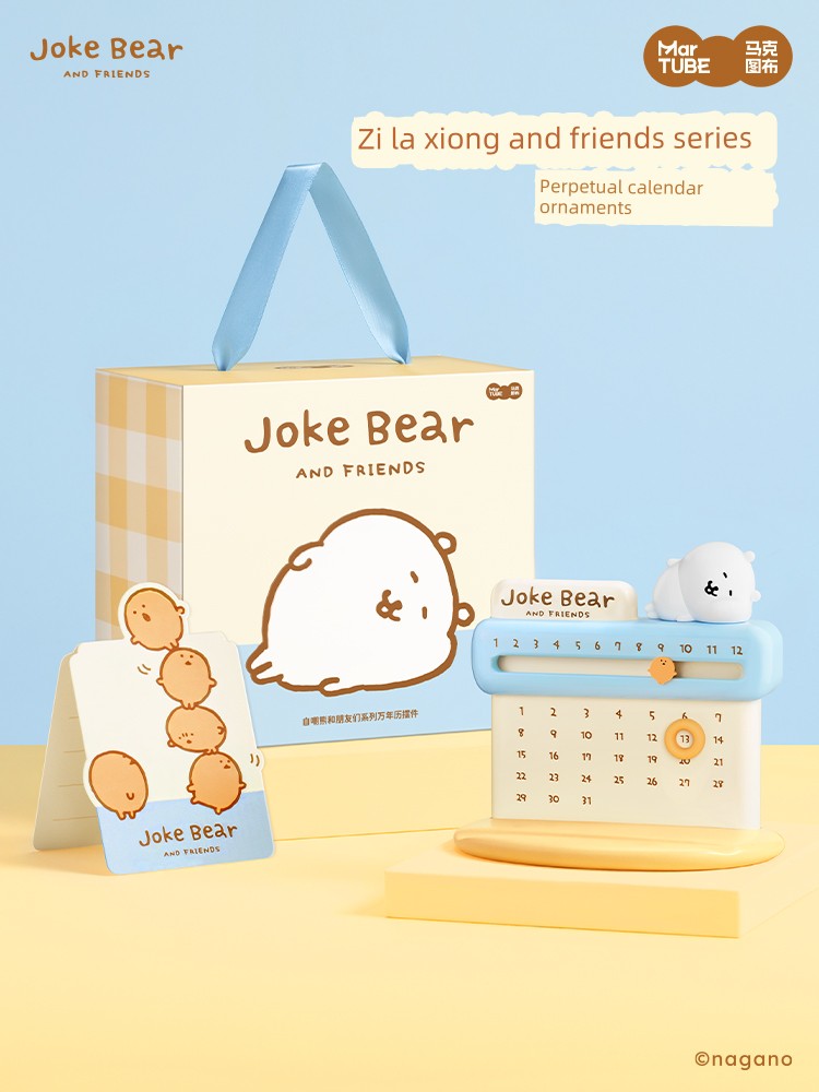 Maktub Self-Deprecating Bear Perpetual Calendar Ornament Birthday Gift for Girls, Best Friends, Graduation, Cute and Practical Merchandise