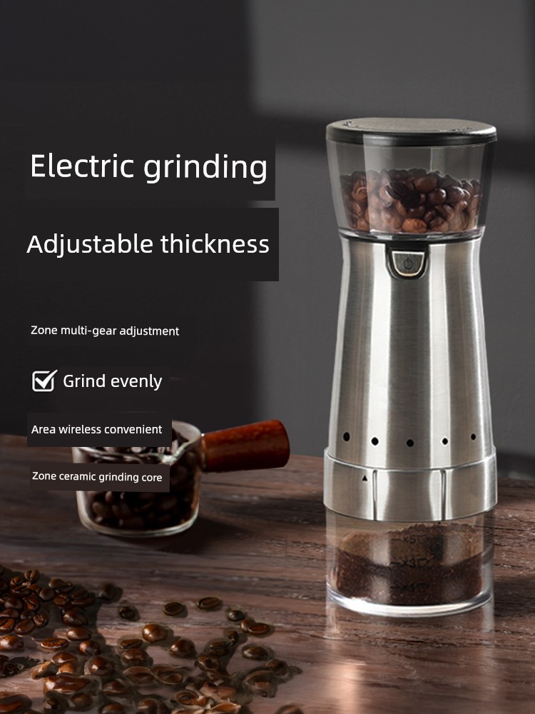 電動磨豆機家用陶瓷磨芯自動咖啡機研磨器現磨咖啡豆磨粉機