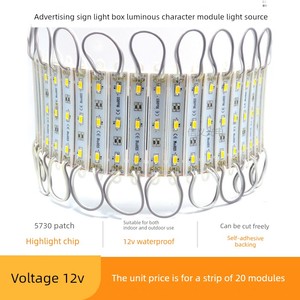 Led Patch Advertisement Lamp Box Signature Light Source Module