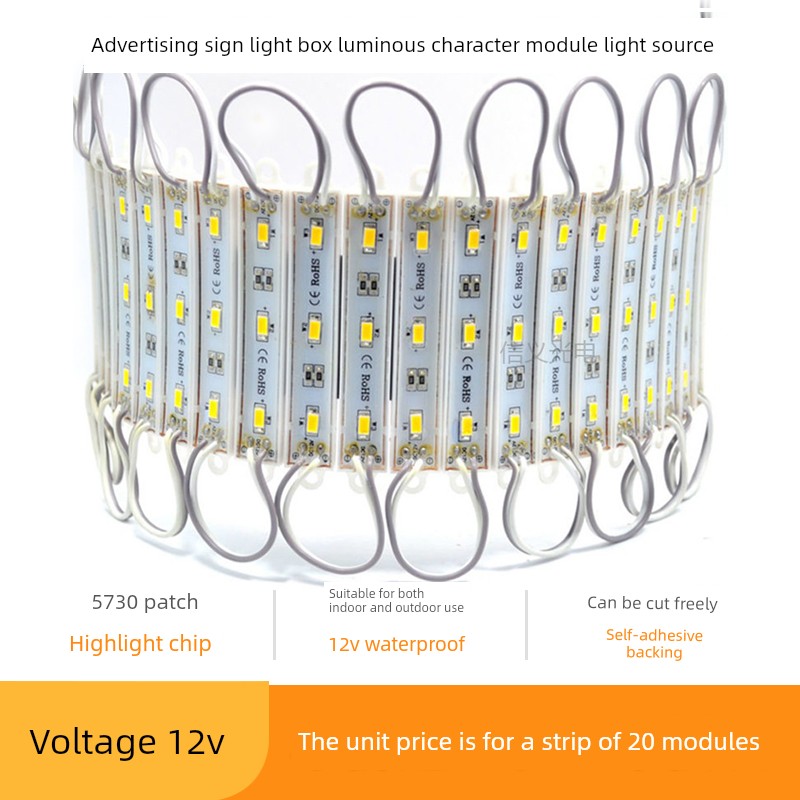Led Patch Advertisement Lamp Box Signature Light Source Module