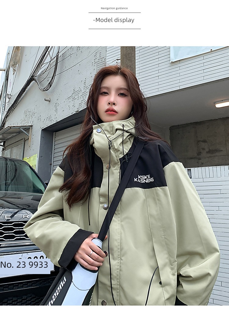 vintage solar system American style Chaopai waterproof pizex