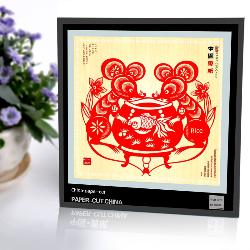 Chinese-Style Gifts, Weixian Handmade Window Grilles, Mirror Frames, Paper-Cut Paintings, Decorative Paintings, Ornaments, Works with the Character for "Fu," Gifts for Foreigners