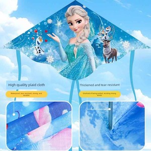 Elsa Princess Kite for Children with Line Reel 2025 New Model Internet Celebrity Easy-To-Fly Cartoon Kite for Kids