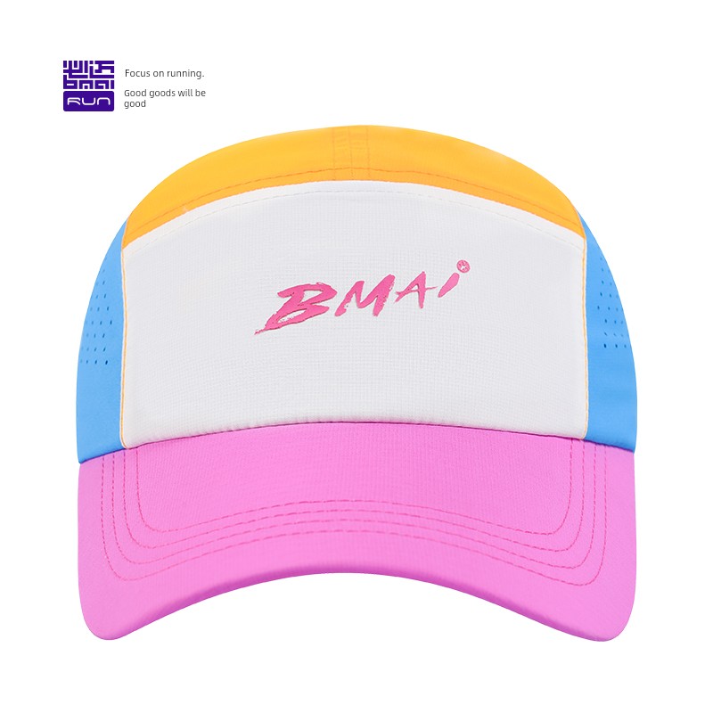 Bmai Racing Bowler Sunshade Adjustable Outdoor Bmai Racing Bowler Sunshade Adjustable Outdoor