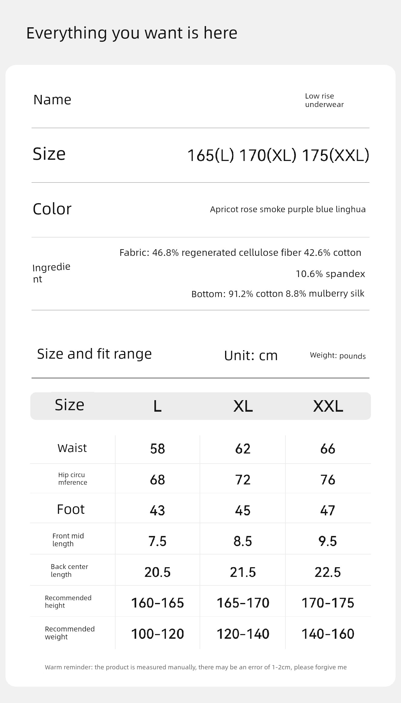 Ying's Maternity Underwear, Low-Waist Pure Cotton with Extended Crotch, Specially Designed for Pregnancy, 10A Antibacterial, 2026 Autumn New Model — 15