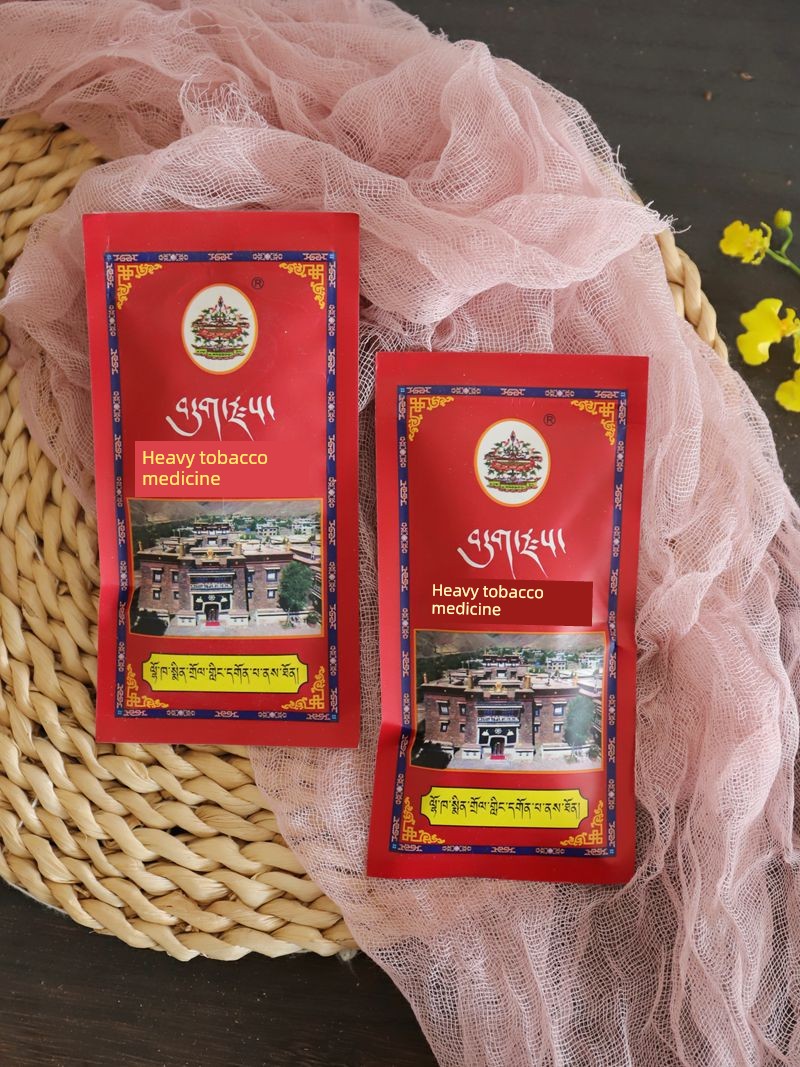 Tibetan Shannan Minzhulin Temple Incense Smoke Material, Tibetan Nyingma School, Fear-Free Pure Natural Tibetan Incense Powder, 10 Bags
