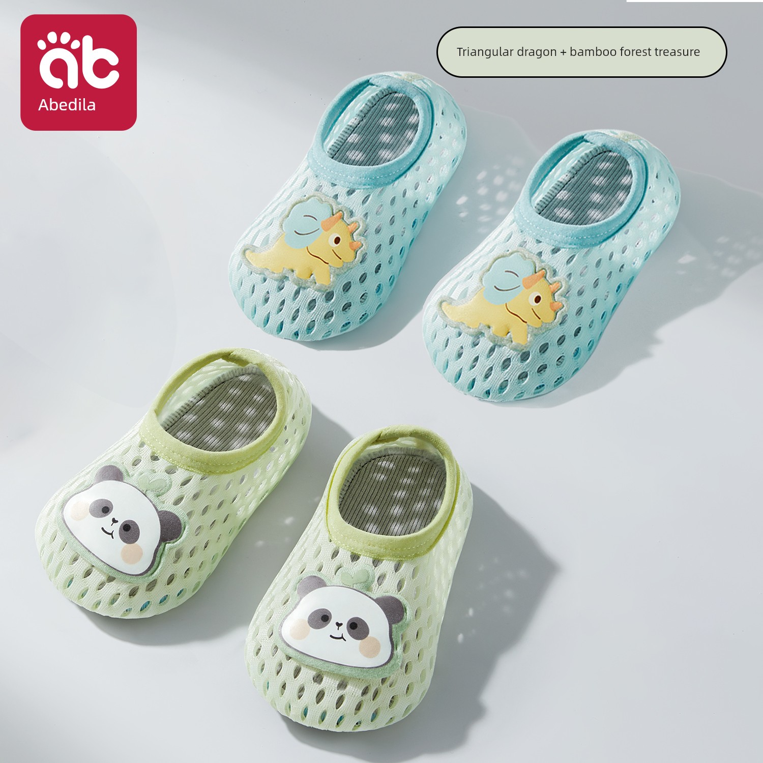 Baby Floor Shoes, Summer Thin Non-Slip Indoor Walking Shoes and Socks for Infants and Toddlers, Children's Boys and Girls, Summer Home Wear — 2