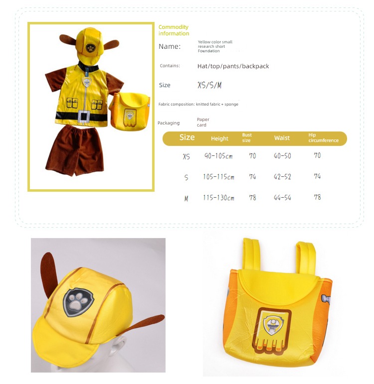 Patrol party cos children costume Toys
