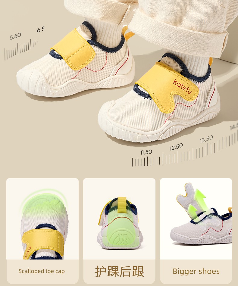 Crtartu Soft Bottom Girl Non-Slip Toddler Shoes — 8