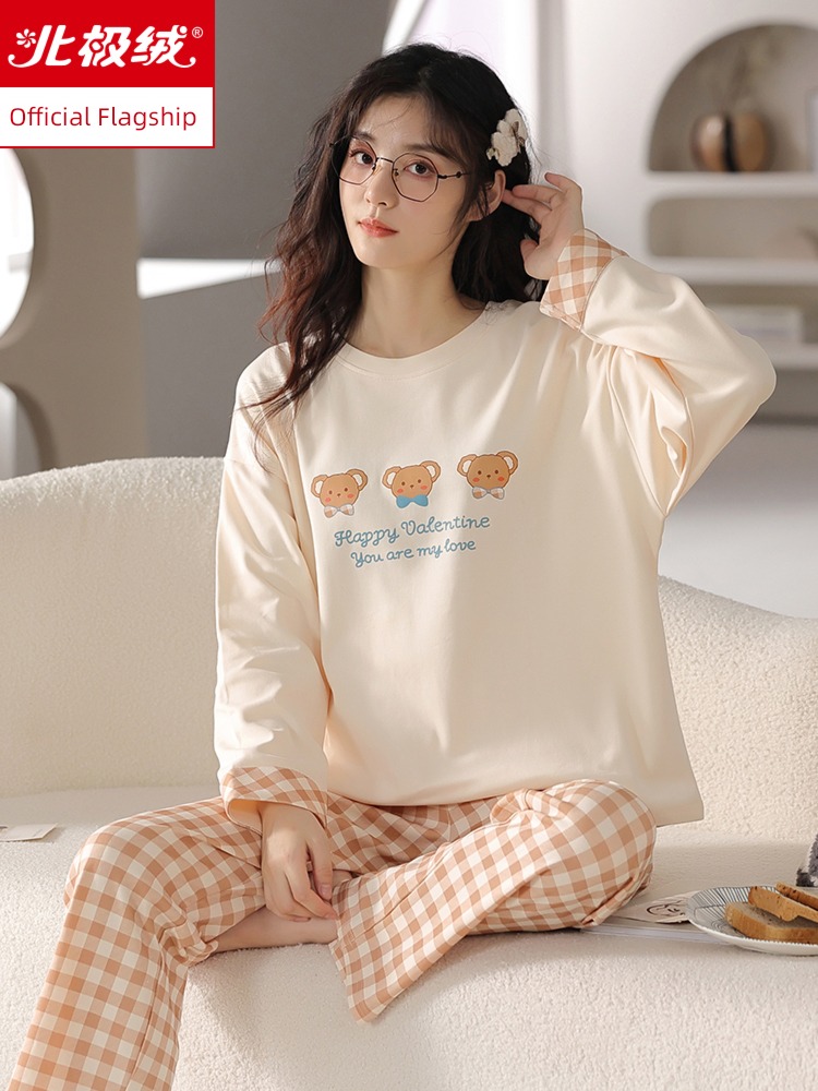 female spring and autumn pure cotton Long sleeve summer lovely Thin money pajamas