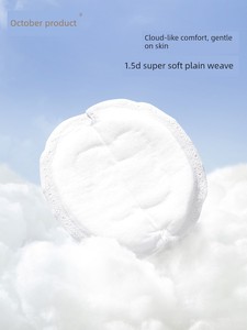 October Crystalline Ultra-Thin Milk Leakage 30 Pieces Anti-Overflow Breast Pad