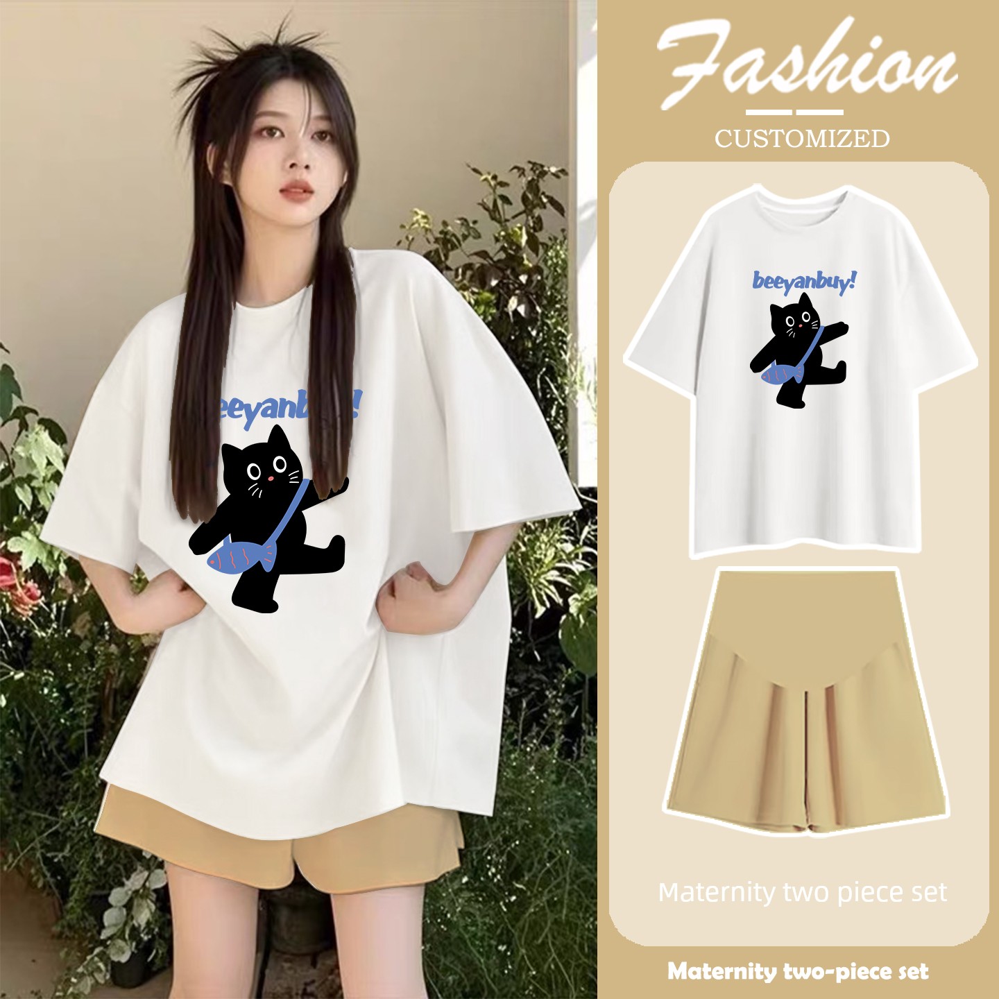 Maternity Summer Outfit 2026 New Style Top That Doesn'T Show Pregnancy, Stylish High-End Look for Pregnant Moms, Complete Set with Shorts — 20