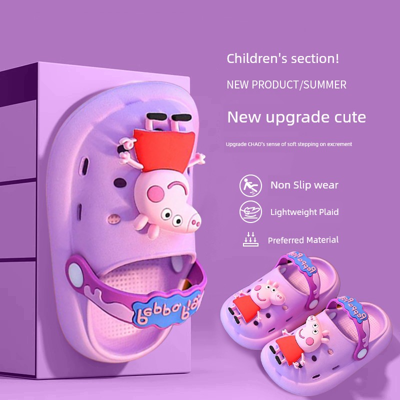 Peppa Pig Official Cartoon Slippers for Children Summer 2026 Home Bath Non-Slip Baby Outdoor Soft Sole Clogs — 3