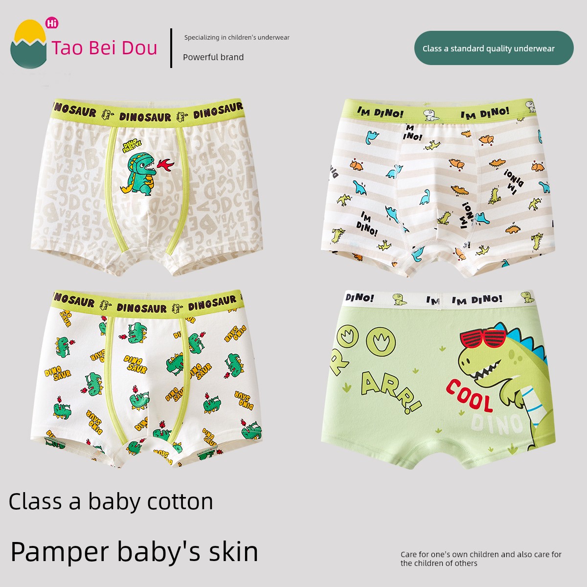 【10A Antibacterial Crotch】Boys' Underwear Children's Class a Pure Cotton Boxer Shorts for Older Boys and Little Boys, All-Cotton Baby Shorts — 7