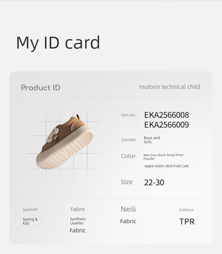 Toddler Stable Shoes for Spring and Autumn, Boys' Baby Kindergarten Indoor Shoes, Soft-Soled Anti-Collision Canvas Shoes, Girls' Shoes — 29