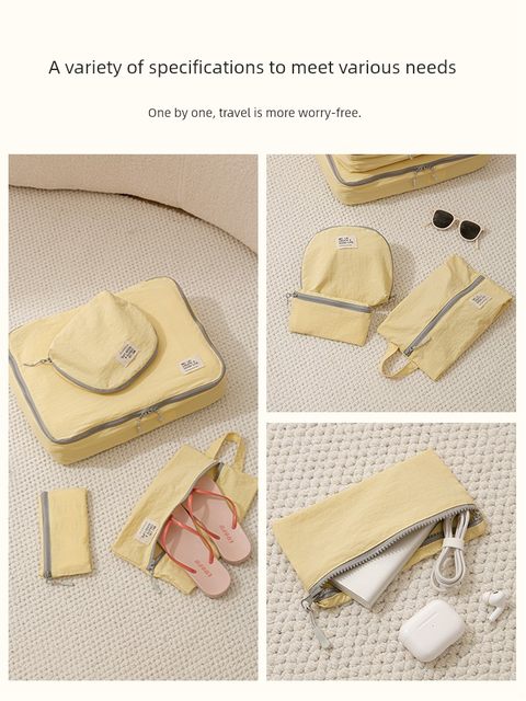 Travel storage bag waterproof suitcase clothing packaging bag travel clothes underwear underwear business trip portable finishing bag