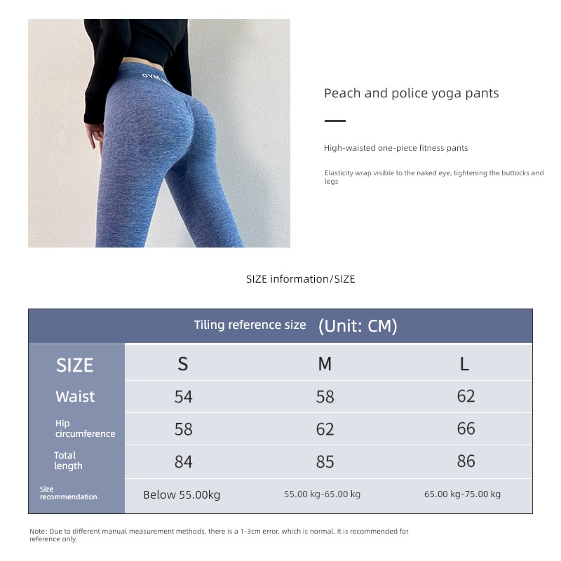 Spring and summer sexy High waist elastic force major Fitness pants