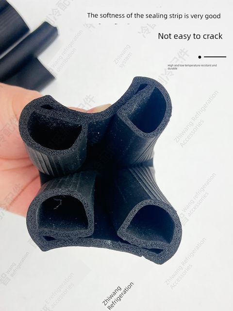 冷库平移门密封条冰库冻库耐低温橡胶条双孔U型扫地条TPE材质胶条