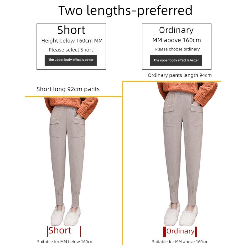 Wool little chap grey thickening High waist Radish trousers