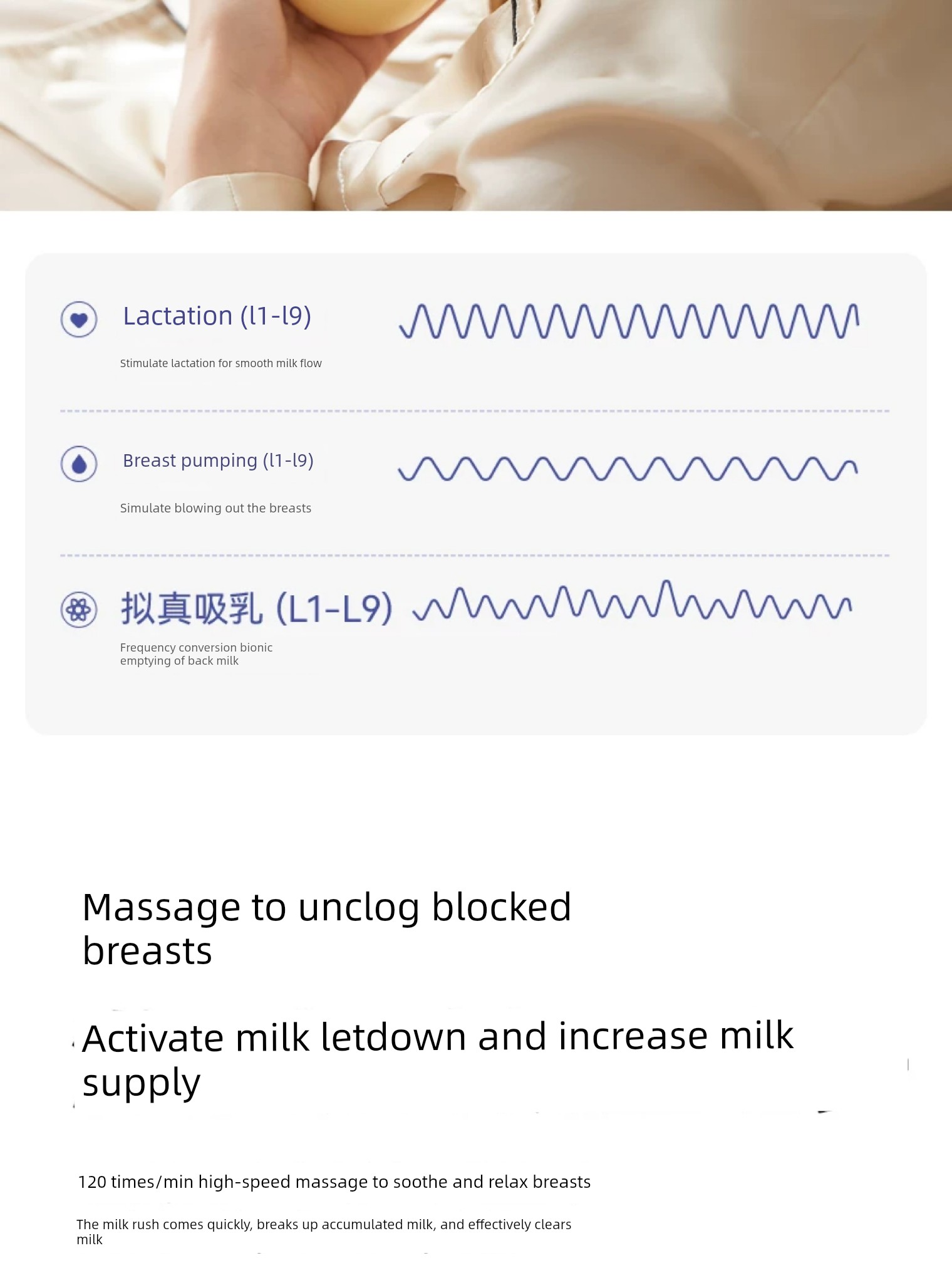 October Crystalline Breast Pump Electric Integrated Automatic Milk Suckling Device Maternal Postpartum Genuine Goods Suction Large Mute — 1