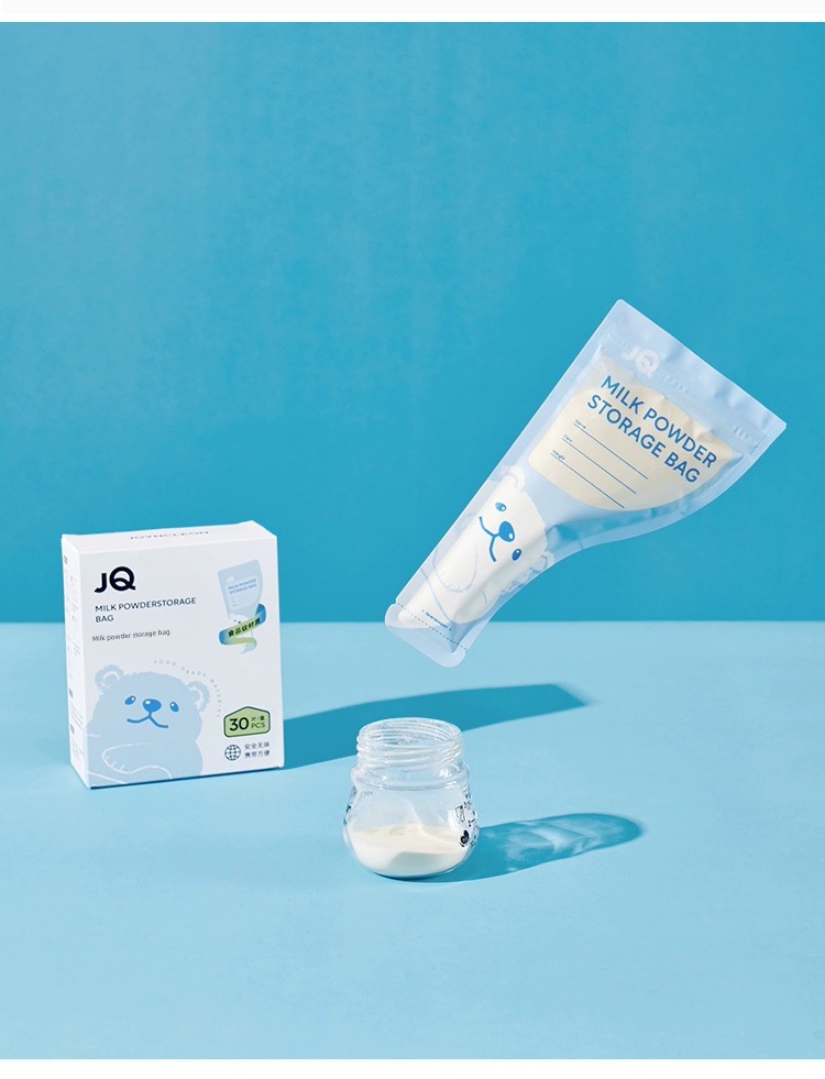 Fresh Milk Powder Bag Portable Seal — 14