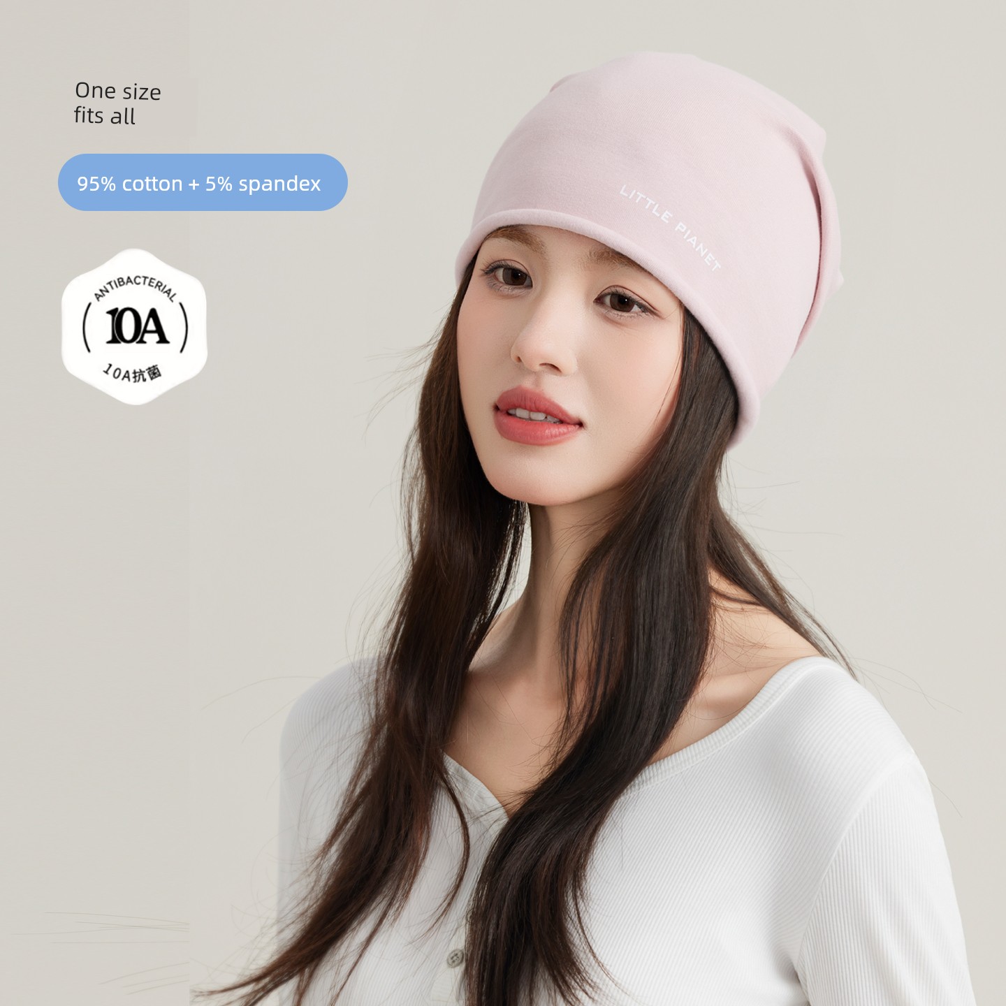Postpartum Cotton Hat for Spring and Autumn, 10A Antibacterial Maternity Hat, Moisture-Wicking, Breathable, Head Protection, Large Head Circumference, — 4