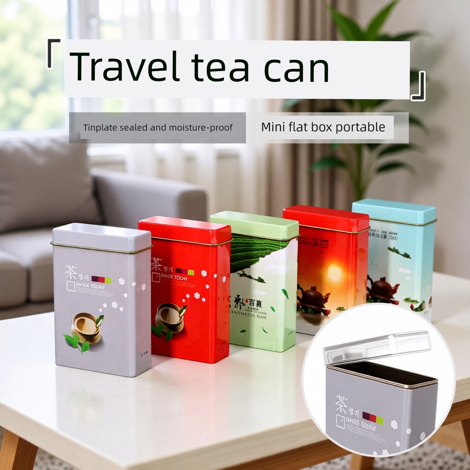 Business Trip Tea Canister, Small Tea Box, Small Flat Portable Mini Tea Canister, Creative, Personalized, Fashionable Storage