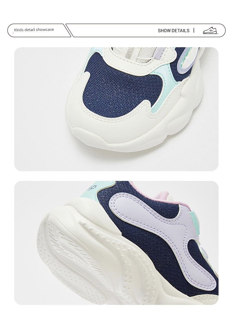 Xingyun | Xtep Girls' Shoes 2026 Spring and Autumn New Mesh Surface Kindergarten Baby Children's Casual Sports Shoes for Girls — 18