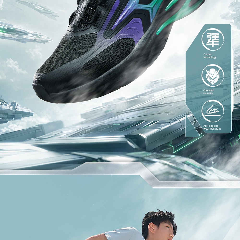 Anta Kids Boys' Running Shoes 2026 Autumn New Model Professional Breathable Sports Shoes for Boys — 23