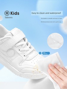 Tyrannis Kidsren's White Sports Shoes for Boys and Girls, Lightweight White Shoes for Campus, Versatile Casual White Sne