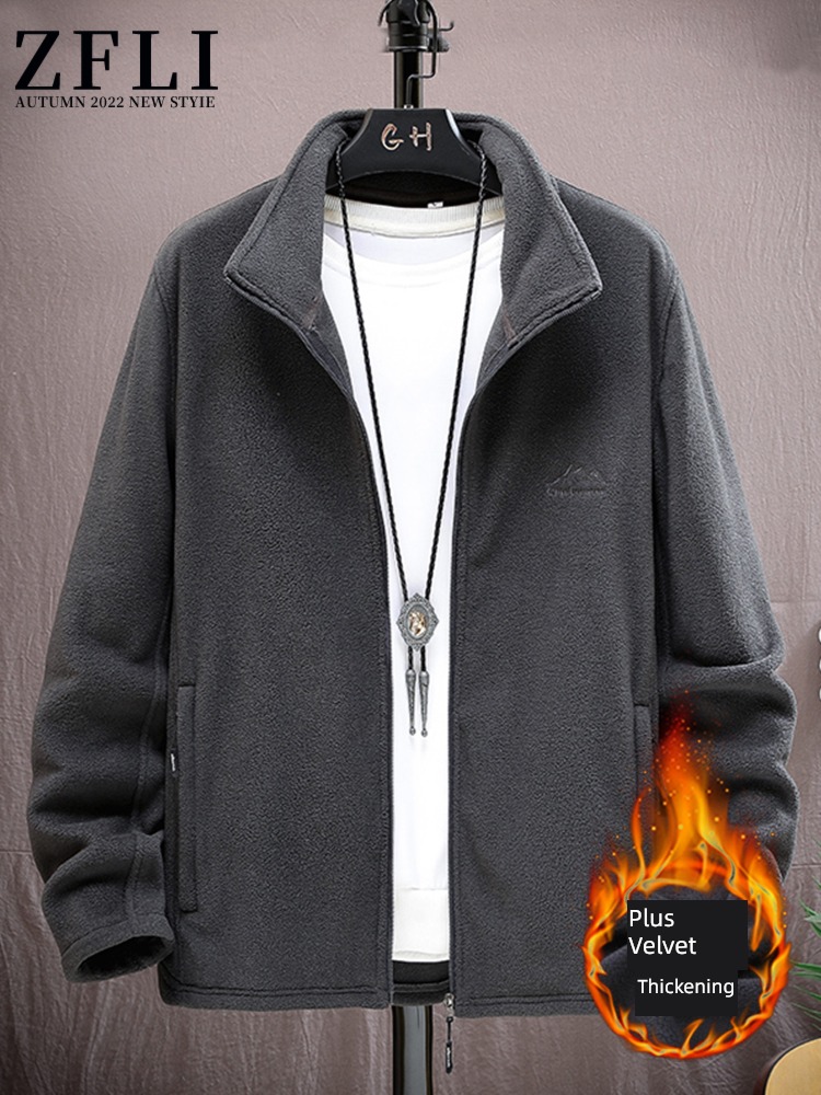 Autumn and winter thickening keep warm charge stand collar Fleece