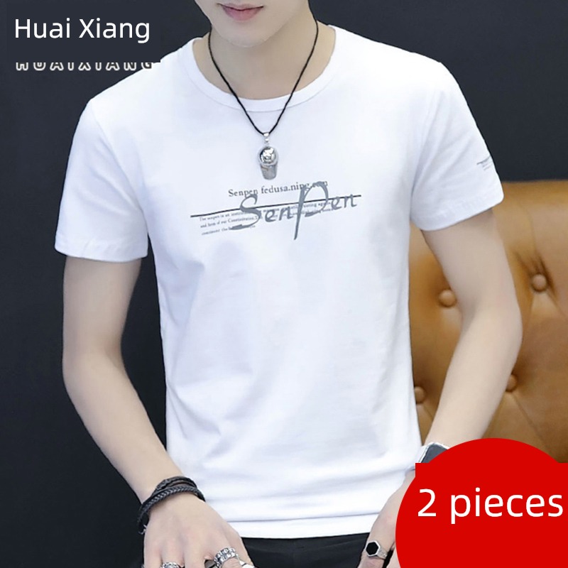 pure cotton Undershirt man summer wear jacket Short sleeve T-shirt