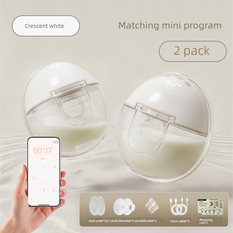 Justu Hands-Free Single and Double Electric Breast Pump, Silent Fully Automatic Milk Extractor, Wearable Portable Breast Pump — 2