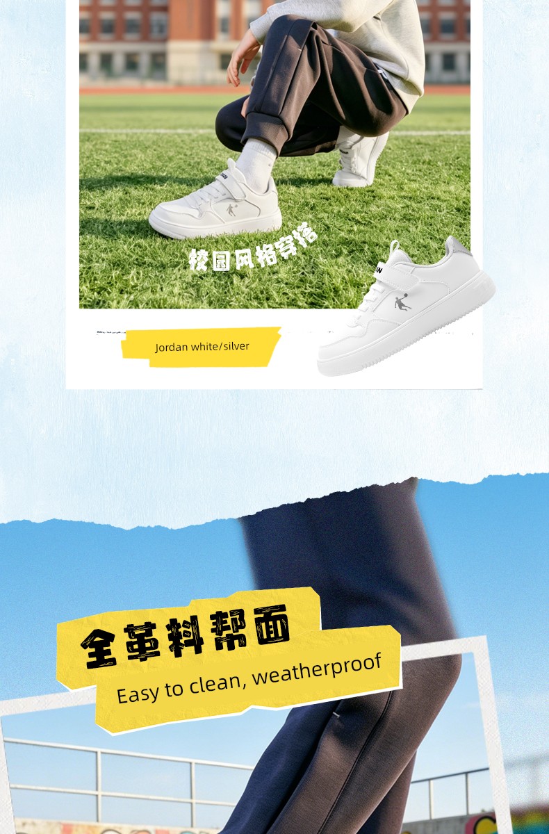 Jordan Kidsren's Shoes, Kidsren's Sneakers, Boys' White Shoes, 2026 Autum New Style, Girls' White Soft-Soled Shoes, Sneakers — 5