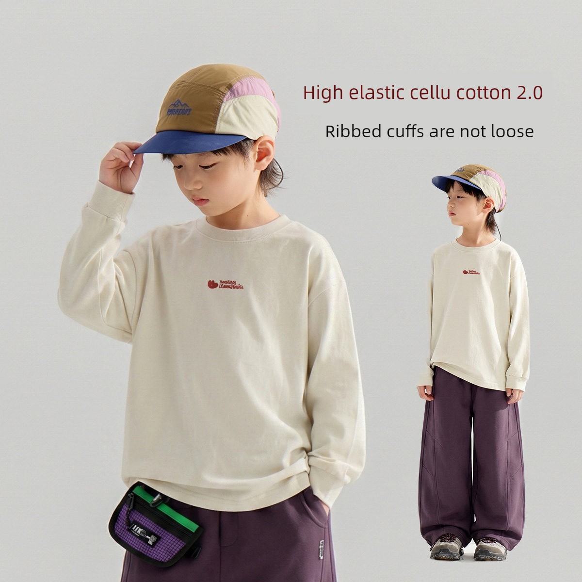 Boys' Sweatshirt Long-Sleeve T-Shirt White Base Shirt Early Autumn 2026 New Style for Older Children Boys' Top Clothing Outfit — 2