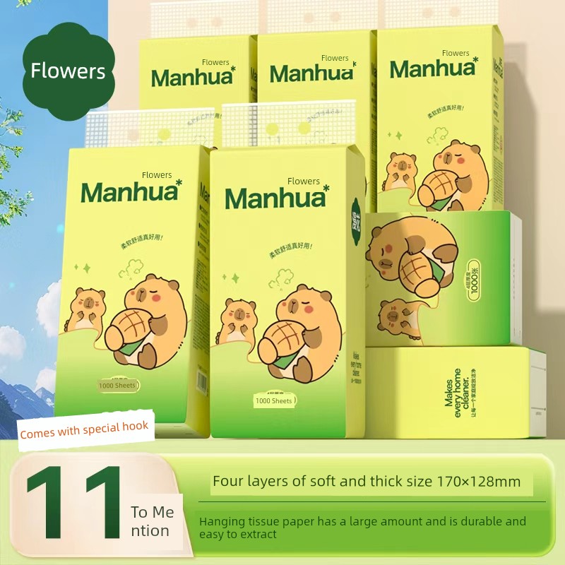 Manhua 1000 Pieces For Home Affordable Toilet Paper — 2
